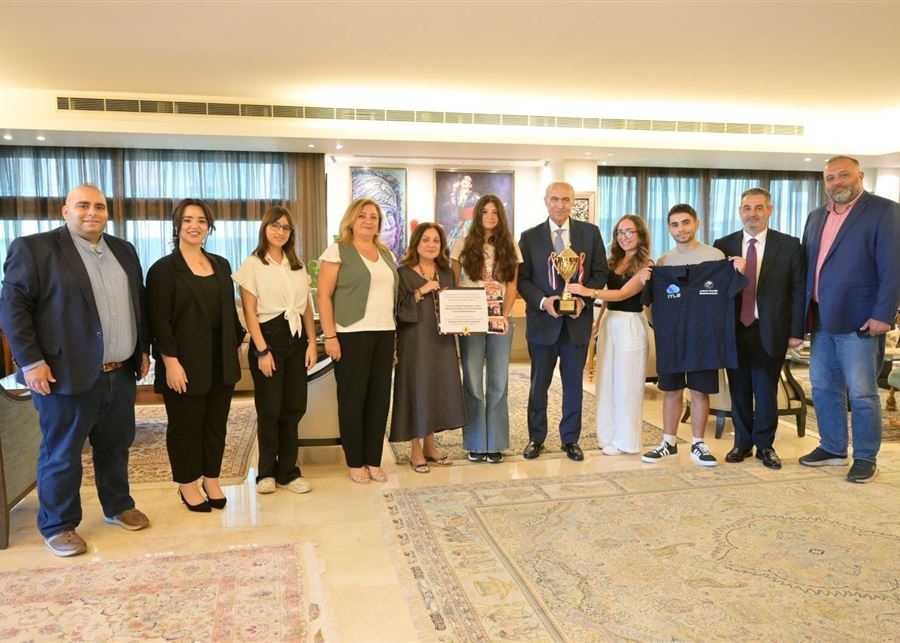 مخزومي استقبل مجموعة من الطلاب الفائزين ببطولة لبنان لمهارات المايكروسوفت وهنأهم على إنجازاتهم