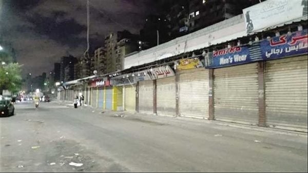 حبس وغرامة، عقوبة تشغيل المحال العامة دون ترخيص وفقا للقانون