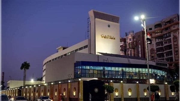 تعرف علي أرقام الإسعاف البديلة في الدقهلية بعد تعطل الخط الساخن