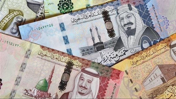 السعر الرسمي للريال السعودي أمام الجنيه ثاني أيام عيد الأضحى
