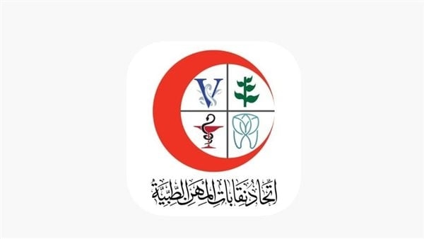 اتحاد المهن الطبية يبدأ صرف معاش يوليو لـ127 ألف مستفيد بإجمالي 181 مليون جنيه