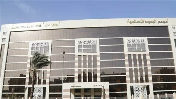 اليوم، البحوث الإسلامية يطلق ملتقى 'الشباب وتحديات العصر' لتمكينهم من مواجهة التحديات