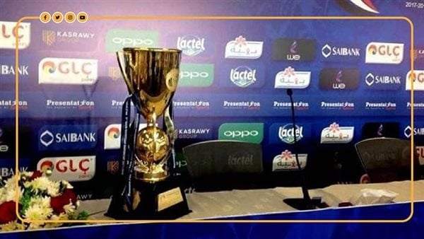 اتحاد الكرة يحسم ملف السوبر المصري في اجتماع الأحد