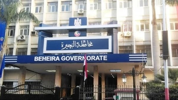 حبس مستأجر سوق المواشي بدمنهور 4 أيام على ذمة التحقيقات