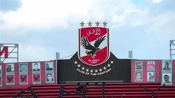 الأهلي يفتتح الخميس بوابة "المعلمين" الجديدة وحمام سباحة "التربية والتعليم"