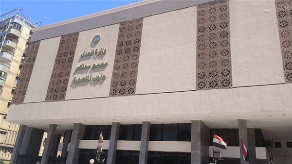 11 مرشحًا لانتخابات الشيوخ يتقدمون بأوراقهم لمحكمة المنصورة بالدقهلية
