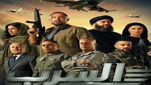 «السرب» لـ السقا يتصدر قوائم المشاهدة عبر منصة شاهد