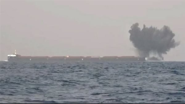 الحوثيون يعلنون غرق سفينة "ماجيك سيز" بعد استهدافها بالبحر الأحمر