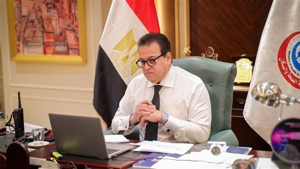 الصحة: تطبيق مبادرة «الألف يوم الذهبية» في القطاع الخاص