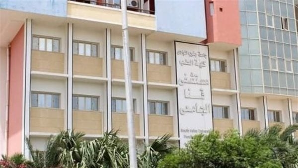 مستشفيات قنا الجامعية: شفاء 89.5% من حالات الحروق في النصف الأول من 2025