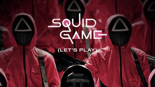 بعد إطلاق الموسم الثالث رسميا، حقيقة إعادة إنتاج نسخة أمريكية من مسلسل 'Squid game'