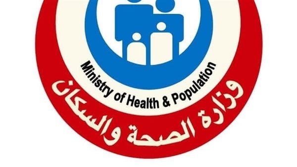 الصحة تنظم برنامجا تدريبيا متقدما في أساسيات الجراحة لتعزيز كفاءة الأطباء الشباب