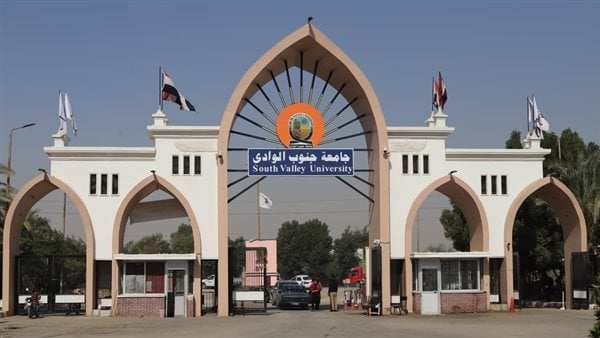 تقديم الخدمات الطبية لـ 1485 مواطنا بقرية الرحمانية بنجع حمادي