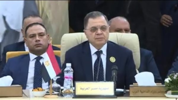 قرار جديد لوزارة الداخلية بشأن أكاديمية الشرطة