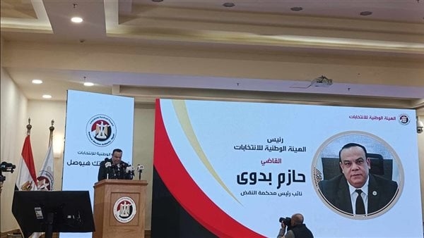 إجراءات "الوطنية للانتخابات" للتيسير على الناخبين للإدلاء بأصواتهم في مجلس الشيوخ