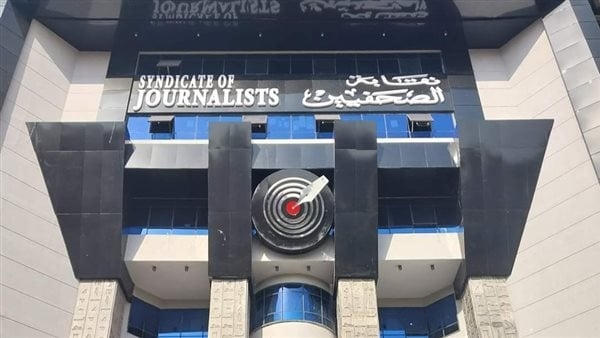 الصحفيين: 10 تحاليل طبية مجانية للأعضاء حتى نهاية 2025 بالتعاون مع "رويال لاب"
