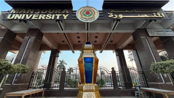 32 مجلة علمية بجامعة المنصورة تتصدر تقييم المجلس الأعلى للجامعات لعام 2025