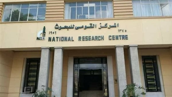 توفر 20 مليون دولار سنويًا، القومي للبحوث يبدأ إنتاج مادة البكتين ضمن مبادرة بديل المستورد