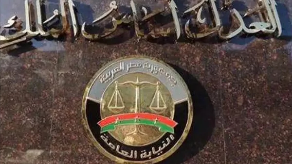 استدعاء سيدة أجنبية اتهمت سائق بالتحرش بها في النزهة
