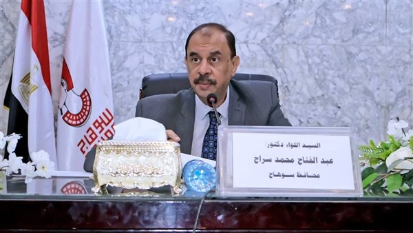 محافظ سوهاج يحيل واقعة مشاجرة مواطن مع موظفي الوحدة المحلية بطهطا للنيابة الإدارية