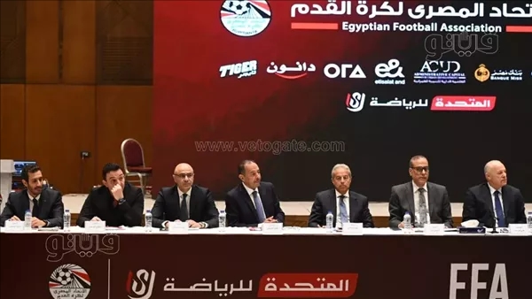 33 مليون جنيه تهدد قيد لاعبي الزمالك الجدد