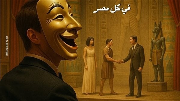 4 عروض ضمن برنامج المهرجان القومي للمسرح اليوم