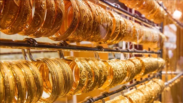أخبار الاقتصاد اليوم، انخفاض أسعار السلع الغذائية الرئيسية في أول أيام شهر يوليو، عيار الذهب 21 يسجل 4655 جنيها، اليورو يحقق أطول سلسلة من الصعود أمام الدولار منذ 2004
