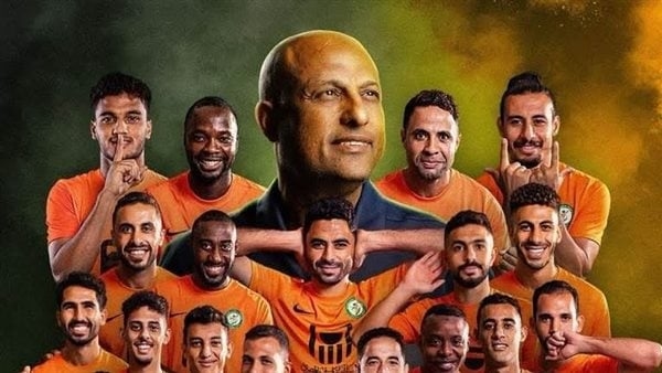 بالمجان، البنك الأهلي يعلن بدء اختبارات الناشئين اعتبارا من الثلاثاء أول يوليو