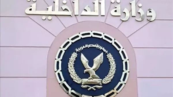 الداخلية: اتخاذ الإجراءات القانونية ضد مستأجر محل بالجيزة زعم كذبًا تعدي شرطي عليه