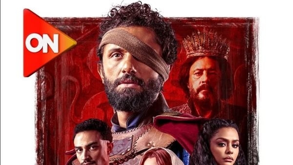 مواعيد عرض مسلسل مملكة الحرير على يانجو بلاي
