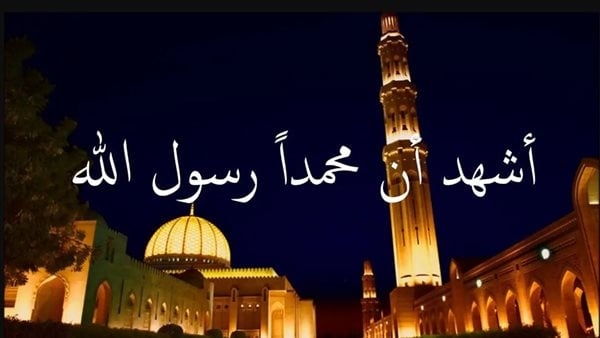 مواقيت الصلاة اليوم الأربعاء 2 – 7 - 2025 في القاهرة والمحافظات