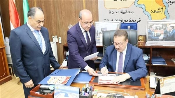 محافظ المنوفية يعتمد نتيجة الشهادة الإعدادية بنسبة نجاح 73,53 % ( صور )