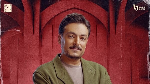 أحمد صفوت، معلومات لا تعرفها عن 'معتصم' في مسلسل 'فات الميعاد'
