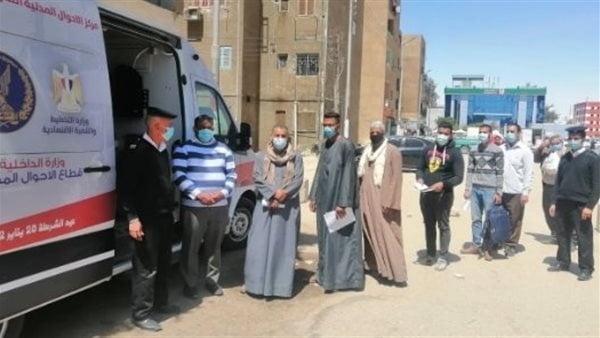 الداخلية تواصل تسهيل الخدمات، قوافل الأحوال المدنية تُصدر 31 ألف بطاقة ووثيقة رسمية