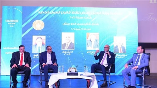 وزير العمل: القانون الجديد يحقق المزيد من الأمان الوظيفي للعمال