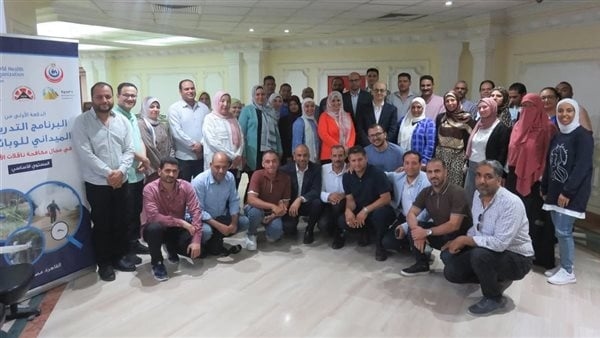 الصحة تنظم برنامجًا تدريبيًا في علم الأوبئة ومكافحة نواقل الأمراض