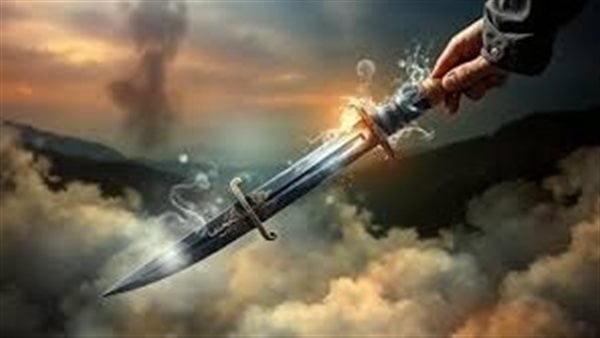 تفسير رؤية السلاح في المنام وعلاقته بالحماية من المشاكل