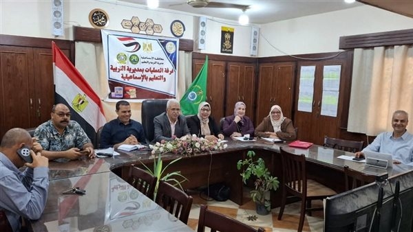 وكيل تعليم الإسماعيلية يتابع امتحانات الثانوية العامة من غرفة العمليات المركزية