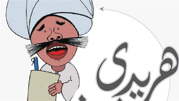 ساخرون.. الأرصاد الجوية: عناصر مجهولة دخلت مصر مؤخرا وتسببت في رفع درجة حرارة الجو وسنعلن عنها في الوقت المناسب