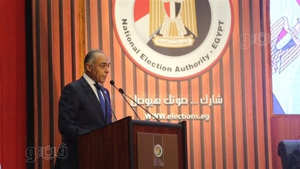 الهيئة الوطنية للانتخابات تطلق تطبيقا إلكترونيا على الهواتف لدعم العملية الانتخابية