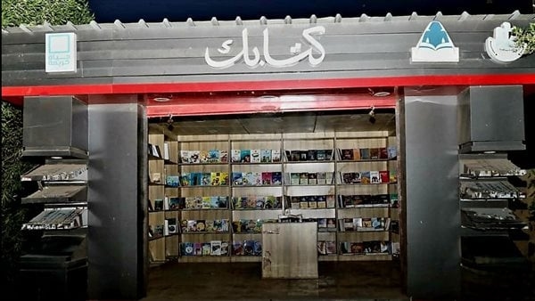 وزير الثقافة يعلن افتتاح منافذ جديدة لمشروع "كشك كتابك" ضمن احتفالات ثورة 30 يونيو