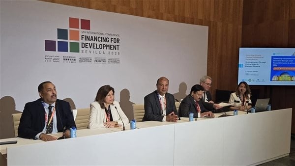 الغرف العربية: العالم يواجه فجوة تمويلية بـ 4.2 تريليون دولار لتحقيق التنمية المستدامة