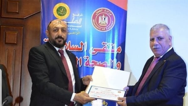 ختام ملتقى للسلامة والصحة المهنية بدمياط