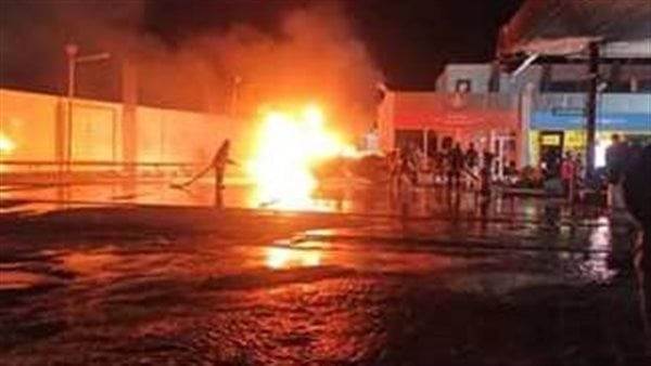 حريق بمحطة وقود بقرية سرسنا في الفيوم والعناية الإلهية تنقذ السكان من كارثة