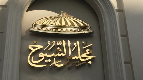 ننشر الرموز الانتخابية لمرشحي مجلس الشيوخ الـ9 في اليوم الأول بالإسكندرية