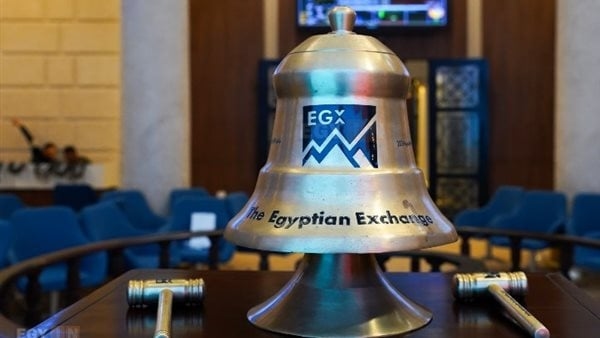 171.8 مليون جنيه صافي مبيعات المستثمرين الأجانب بالبورصة خلال جلسة الإثنين