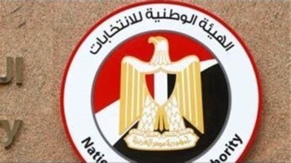 واحد مستقل و3 من الأحزاب، 4 مرشحين لانتخابات الشيوخ بالفيوم اليوم