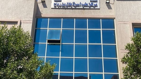 التأمين الصحي الشامل: لأول مرة إدخال خدمات التأهيل الحركي للأطفال بمراكز الرعاية الصحية الأولية