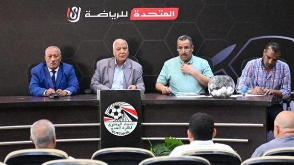 تفاصيل قرعة مجموعتي القاهرة بدوري القسم الثاني ب