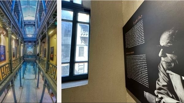 متحف "نجيب محفوظ" يطلق العدد الأول من نشرته الإلكترونية